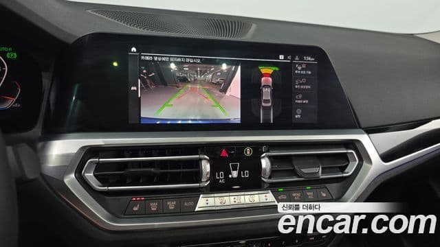 BMW 3 Series 2020 — ფოტო 16/20