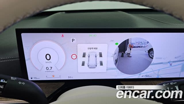 Genesis GV80 2024 — ფოტო 8/20
