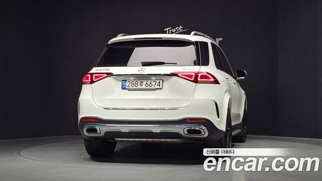 Mercedes-Benz GLE-Class 2021 — ფოტო 4/20