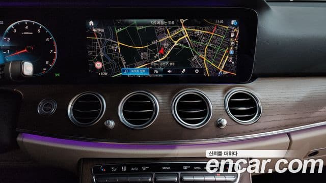 Mercedes-Benz E-Class 2020 — Şəkil 12/20