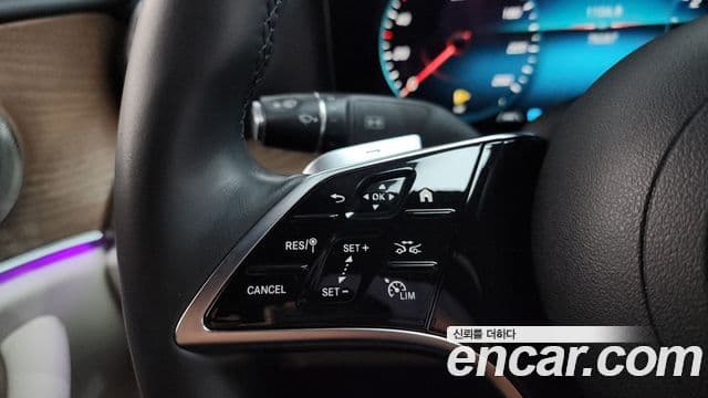 Mercedes-Benz E-Class 2020 — Şəkil 16/20