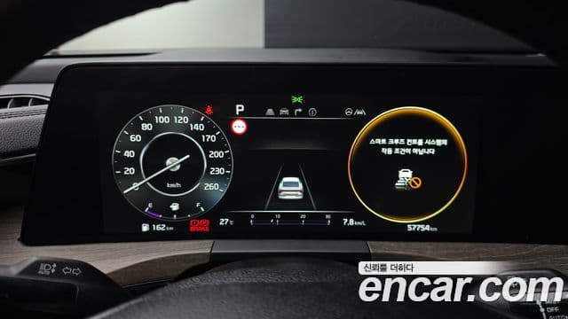 Kia K8 2022 — Şəkil 7/13