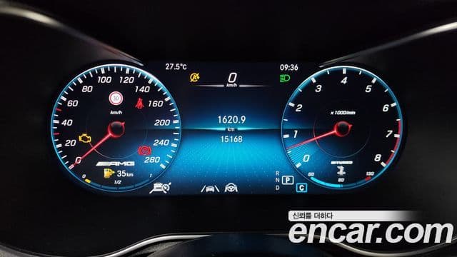 Mercedes-Benz GLC-Class 2022 — ფოტო 6/34