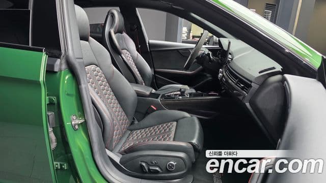 Audi RS5 2022 — ფოტო 7/20