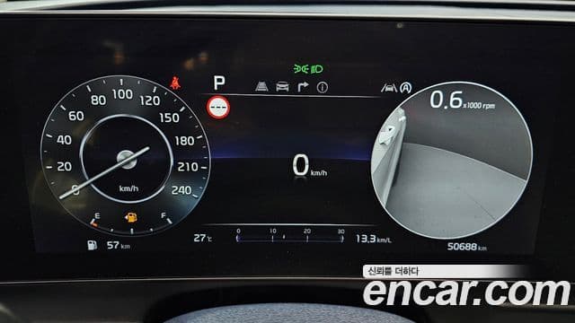 Kia Sportage 2021 — Фото 8/20