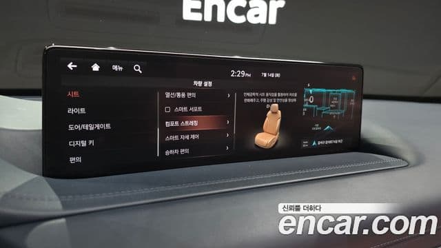 Genesis GV80 2021 — ფოტო 11/39