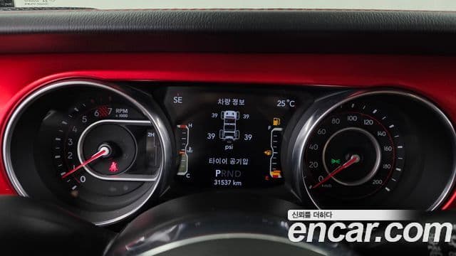 Jeep Wrangler 2020 — фото 8 из 20