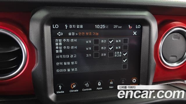 Jeep Wrangler 2020 — фото 15 из 20