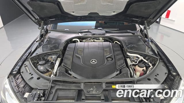 Mercedes-Benz S-Class 2021 — Şəkil 15/20