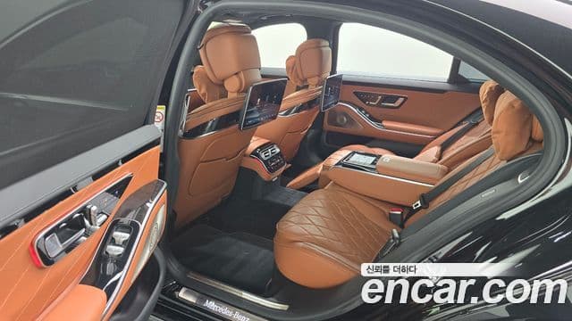 Mercedes-Benz S-Class 2021 — Şəkil 2/20