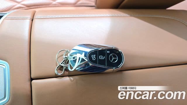 Mercedes-Benz S-Class 2021 — Şəkil 17/20