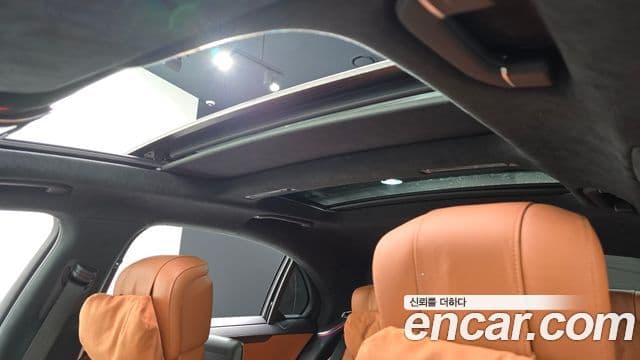 Mercedes-Benz S-Class 2021 — Şəkil 16/20