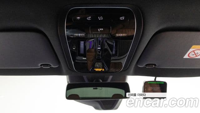 Mercedes-Benz E-Class 2026 — Фото 14/19