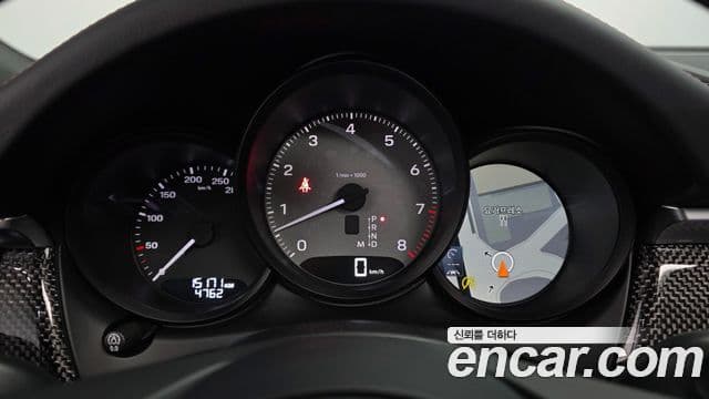 Porsche Macan 2023 — Şəkil 8/20