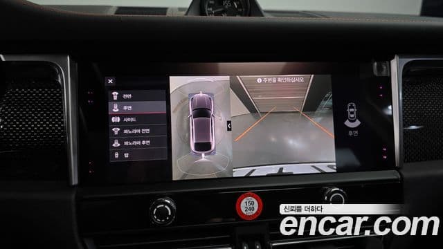 Porsche Macan 2023 — Şəkil 15/20