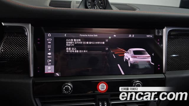 Porsche Macan 2023 — Şəkil 16/20