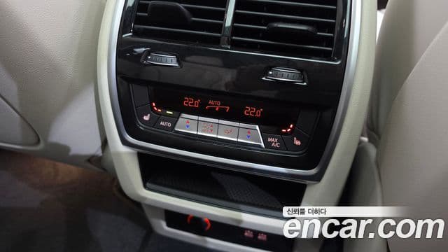 BMW X7 2025 — Photo 37/37