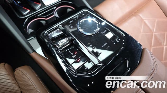 BMW 5 Series 2023 — Photo 33/35