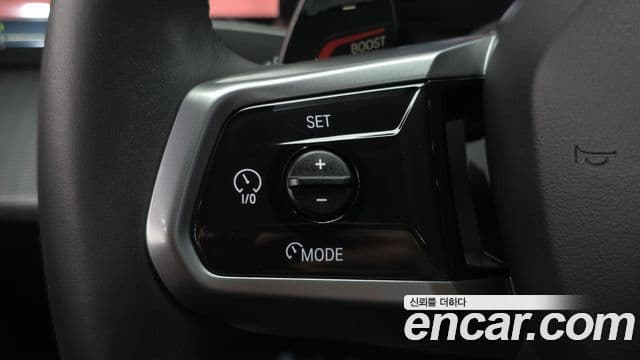 BMW 5 Series 2023 — Photo 11/35