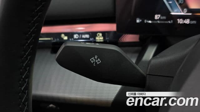 BMW 5 Series 2023 — Photo 17/35