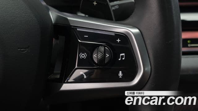 BMW 5 Series 2023 — Photo 26/35