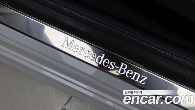 Mercedes-Benz CLE-Class 2024 — Şəkil 15/19