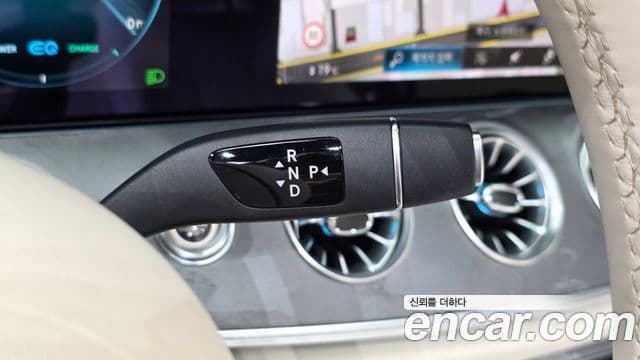 Mercedes-Benz E-Class 2021 — Şəkil 9/20