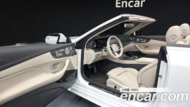 Mercedes-Benz E-Class 2021 — Şəkil 10/20