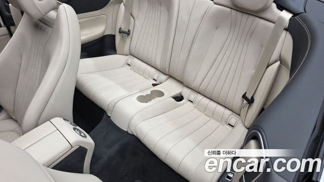 Mercedes-Benz E-Class 2021 — Şəkil 11/20