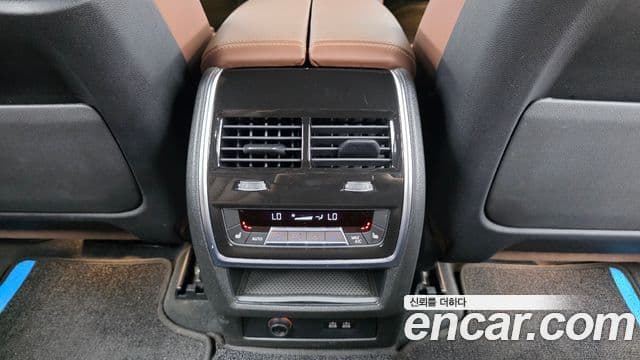 BMW X5 2024 — Şəkil 17/20