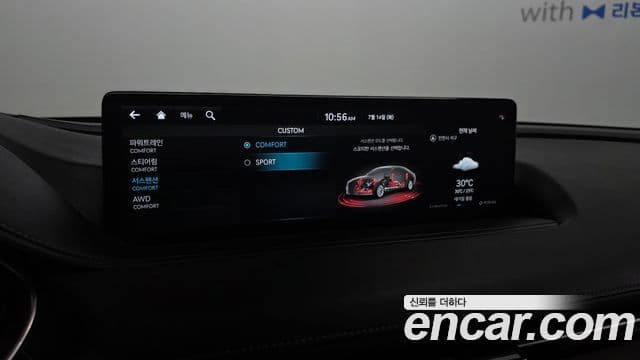 Genesis Electrified G80 2020 — ფოტო 15/20