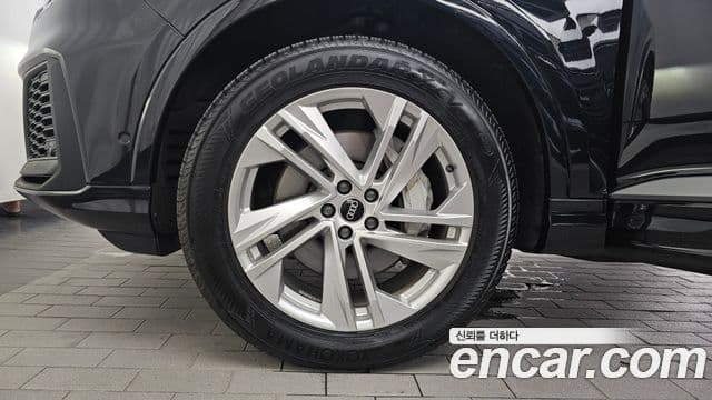 Audi Q7 2021 — Şəkil 5/20