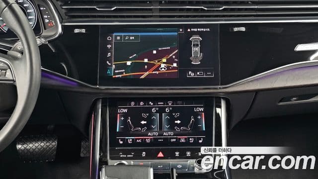 Audi Q7 2021 — Şəkil 14/20