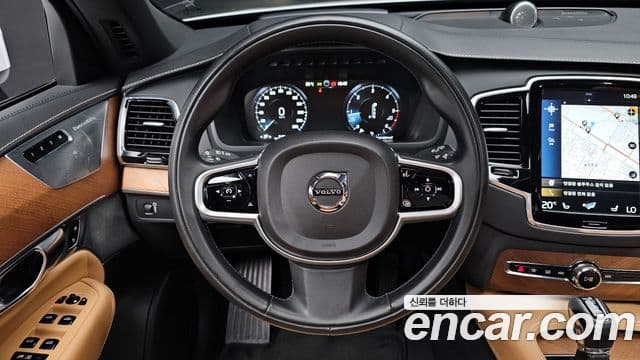 Volvo XC90 2019 — Şəkil 13/20