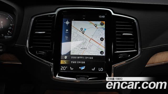 Volvo XC90 2019 — Şəkil 14/20
