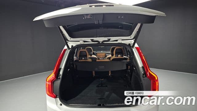 Volvo XC90 2019 — Şəkil 20/20