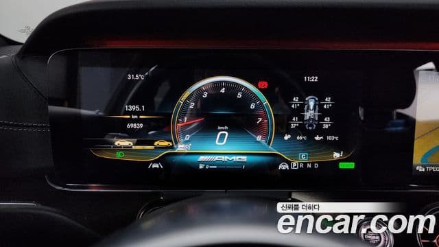 Mercedes-Benz AMG GT 2020 — ფოტო 8/20