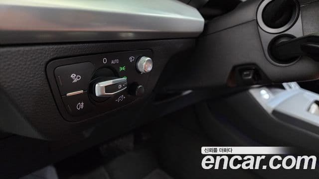Audi Q5 2023 — Photo 21/35