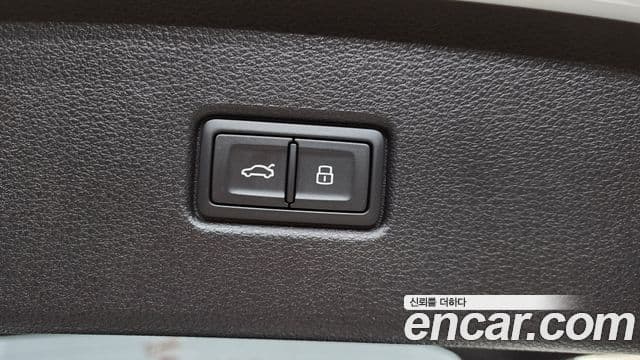 Audi Q5 2023 — Photo 20/35