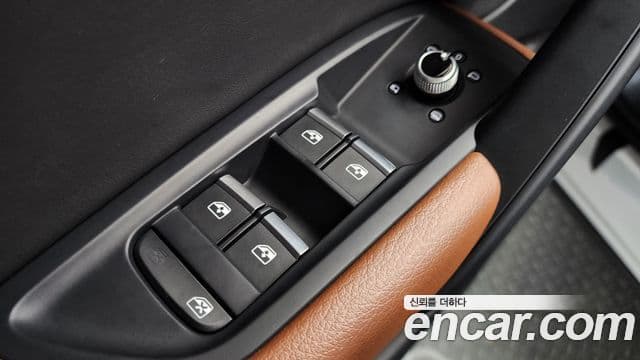 Audi Q5 2023 — Photo 25/35