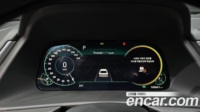 Hyundai Sonata 2019 — Şəkil 8/20