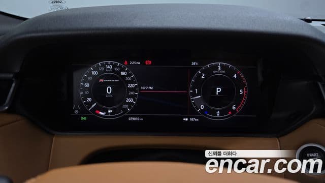 Land Rover Range Rover Velar 2020 — ფოტო 8/20