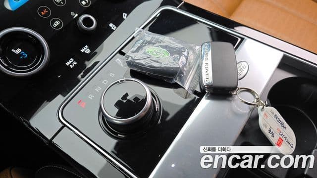 Land Rover Range Rover Velar 2020 — ფოტო 9/20