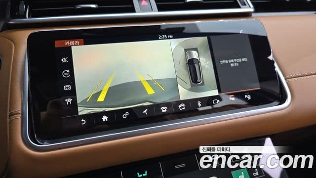 Land Rover Range Rover Velar 2020 — ფოტო 18/20