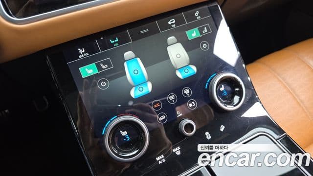 Land Rover Range Rover Velar 2020 — ფოტო 19/20