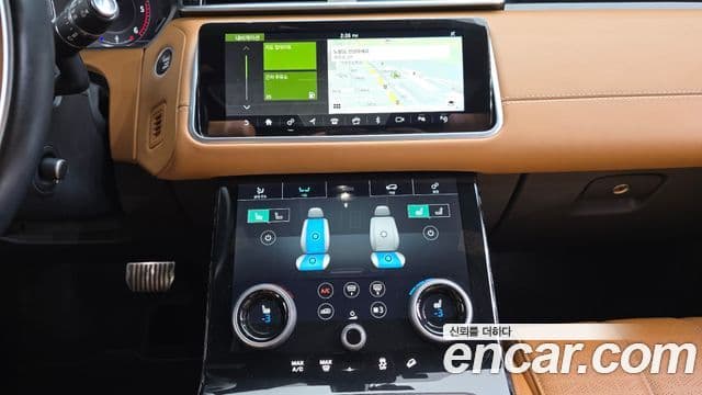 Land Rover Range Rover Velar 2020 — ფოტო 20/20