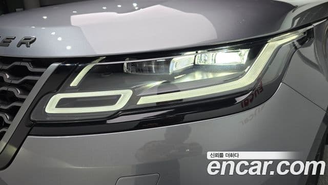 Land Rover Range Rover Velar 2020 — Photo 1/30