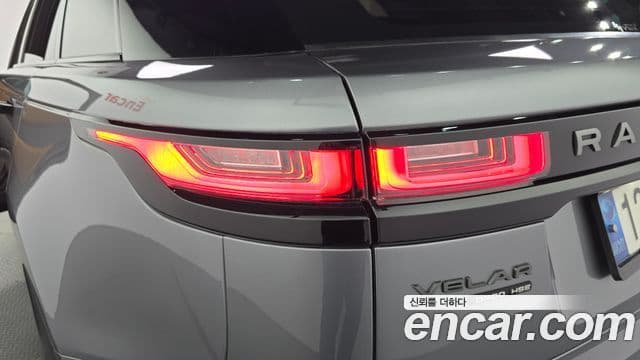Land Rover Range Rover Velar 2020 — Photo 13/30