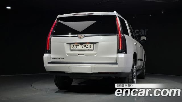 Cadillac Escalade 2018 — Şəkil 4/20