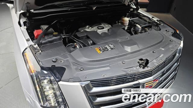 Cadillac Escalade 2018 — Şəkil 6/20